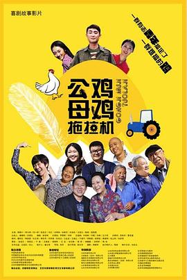 中山seo关键字优化