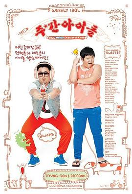 网站https支持优化