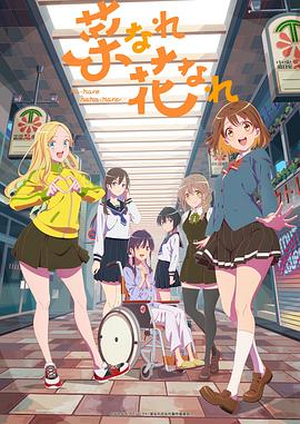 延庆网络推广网站优化