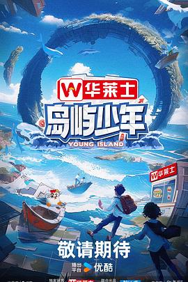 南皮县网站优化排名软件